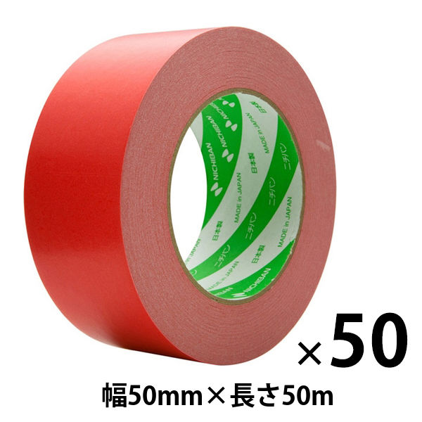【ガムテープ】 ニュークラフトテープ No.305C 赤 幅50mm×長さ50m ニチバン 1箱（50巻入）