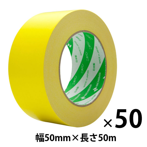 【ガムテープ】 ニュークラフトテープ No.305C 黄 幅50mm×長さ50m ニチバン 1箱（50巻入）