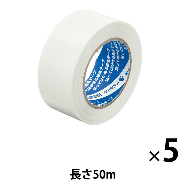 TERAOKA(寺岡) P-カットテープ 幅50ミリ×長50M 青 4140 30巻入り 養生