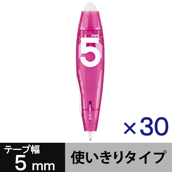 修正テープ　ノック式　アスクル限定　幅5mm×6m　ピンク　30個　47125　プラス  オリジナル