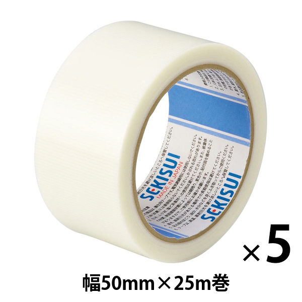 【養生テープ】 マスクライトテープ No.730 半透明 幅50mm×長さ25m 積水化学工業 1セット（5巻：1巻×5）