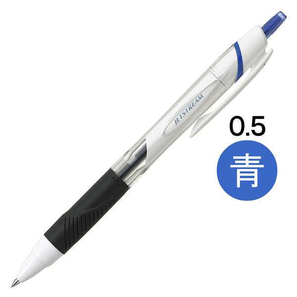油性ボールペン ジェットストリーム単色 0.5mm 白軸 青インク 10本 SXN