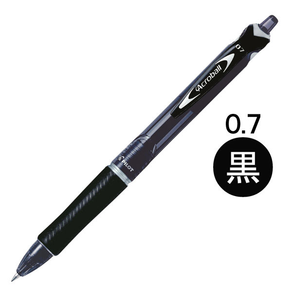 油性ボールペン　アクロボール150　細字0.7mm　ブラック　黒　10本　BAB-15F-BB　パイロット