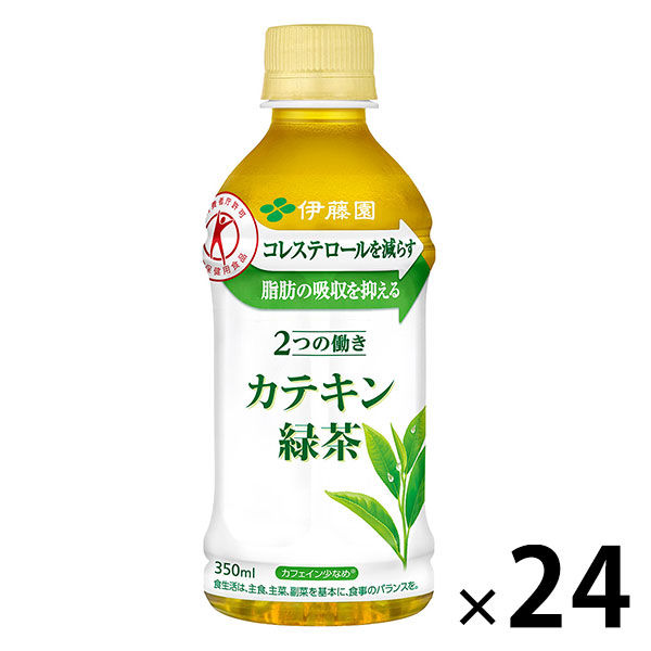 【トクホ・特保】伊藤園　2つの働き　カテキン緑茶　350ml　1箱（24本入）