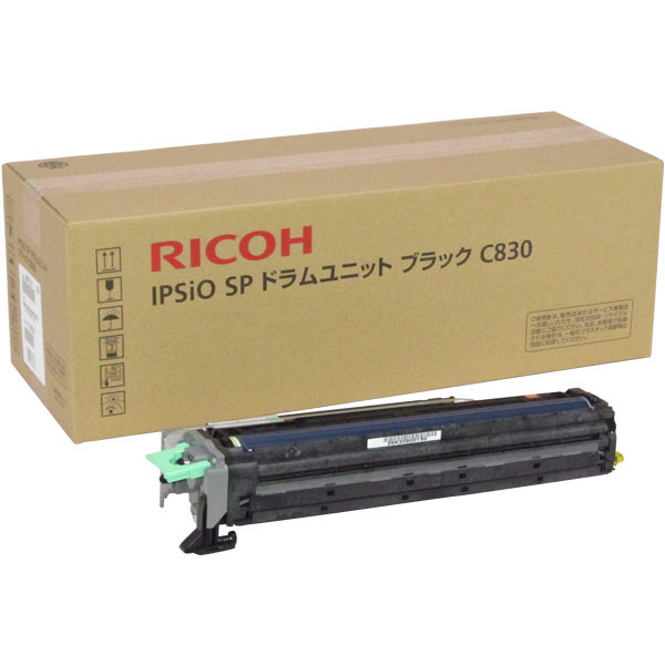 RICOH  感光体 ドラムユニット カラー  C810数量1個