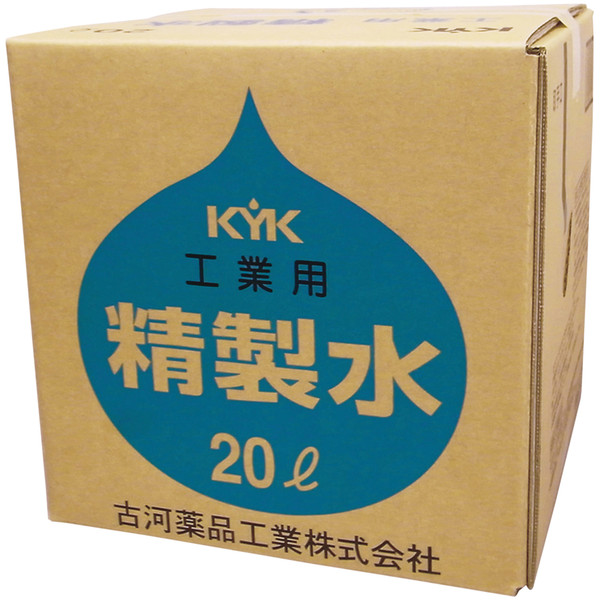 新品　５箱　精製水　２０リッター　業務用　　工業用　　古河薬品　　　５箱送料込（注意、沖縄、離島は送料かかります）