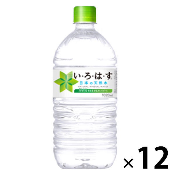 天然水】 いろはす 1020ml 1箱（12本入） - アスクル