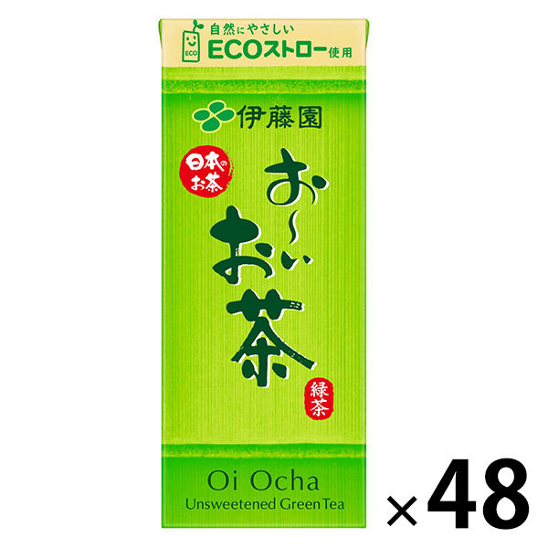 伊藤園 エコパック おーいお茶 緑茶（紙パック）250ml 1セット（48本）