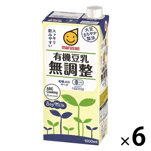 マルサンアイ 有機豆乳無調整 1000ml　1箱（6本入）