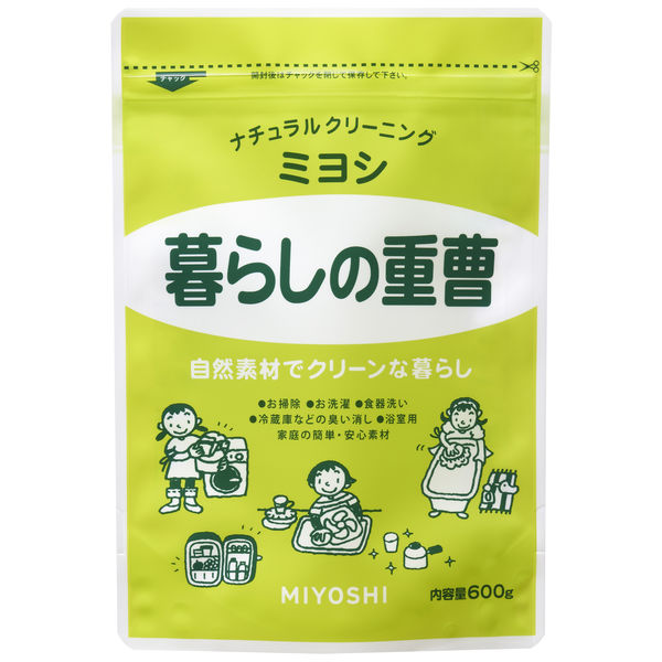 ミヨシ石鹸　暮らしの重曹　600g　1セット（3個）　【粉末】