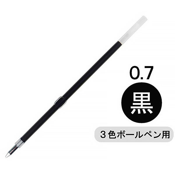 ボールペン替芯 多色用 0.7mm 黒 5本 18-0055-220 セーラー万年筆