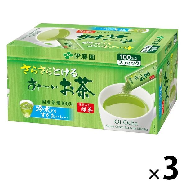 【水出し可】伊藤園 おーいお茶 抹茶入り緑茶 粉末 1セット（300本：100本入×3箱） スティックタイプ 大容量