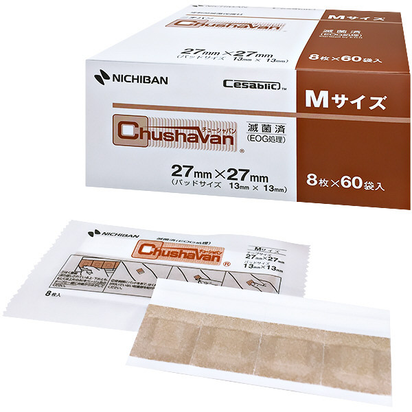 NICHIBAN Chushavan Mサイズ - 衛生医療用品・救急用品