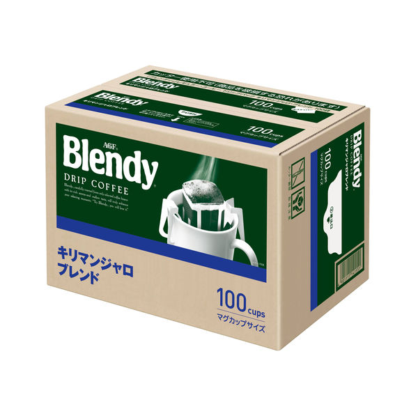【ドリップコーヒー】味の素AGF　ブレンディ レギュラー・コーヒー ドリップパック　キリマンジャロブレンド　1箱（100袋入）