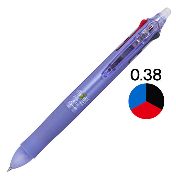フリクションボール3　0.38mm　ラベンダー　LKFB-60UF-LA　パイロット　3色ボールペン