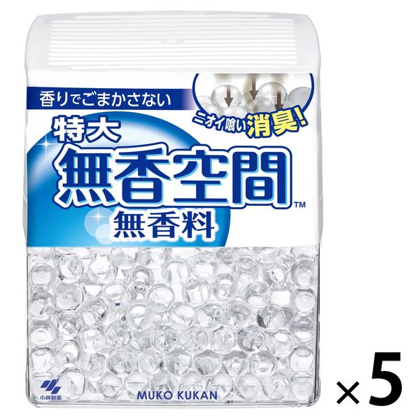 無香空間 特大 消臭剤 本体 無香料 消臭ビーズ 630ｇ 1セット（5個） 小林製薬