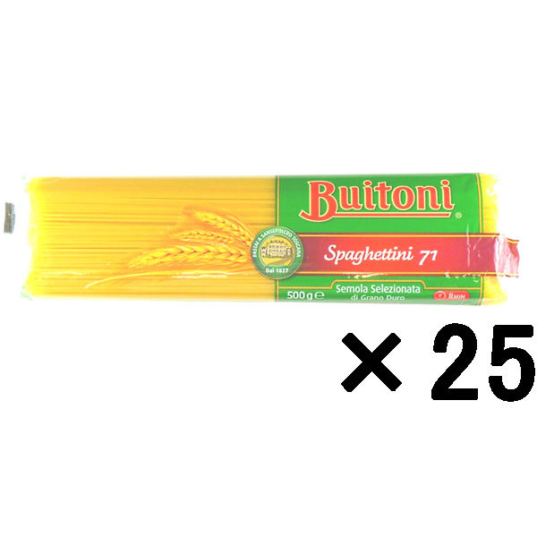 ブイトーニ　No.71スパゲティーニ　1.6mm　500g　1セット（25袋）