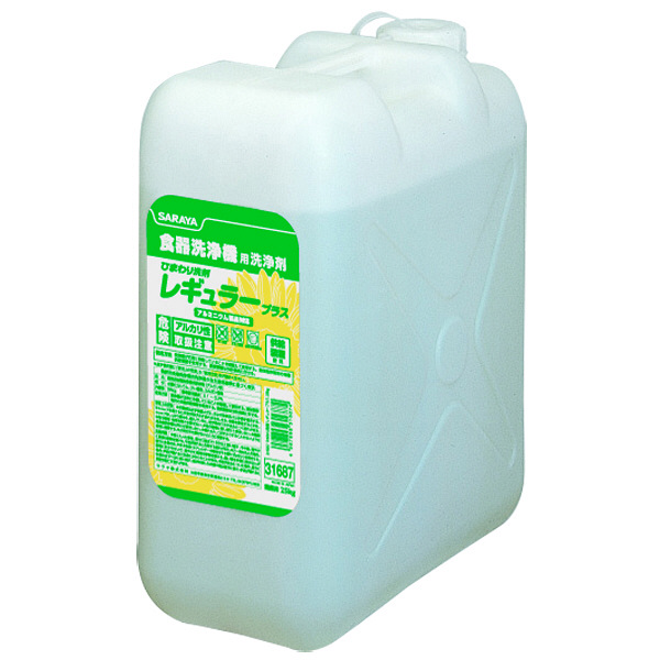 サラヤ　ひまわり洗剤レギュラープラス25kg　31687　1個　【業務用食洗機洗剤】　（取寄品）