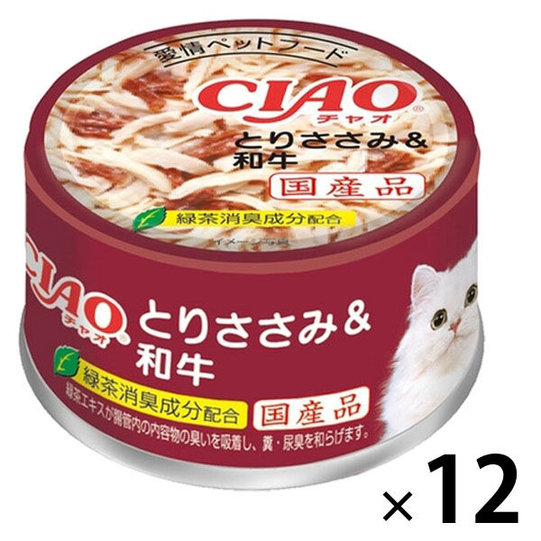 人気新品入荷 いなば CIAO 1セット（1缶×12 85g 国産 とりささみ＆和牛 チャオ キャットフード