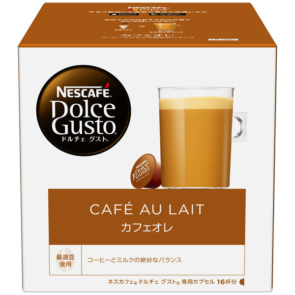 ネスレ日本 ネスカフェドルチェグスト専用カプセル カフェオレ 1箱（16杯分） - アスクル