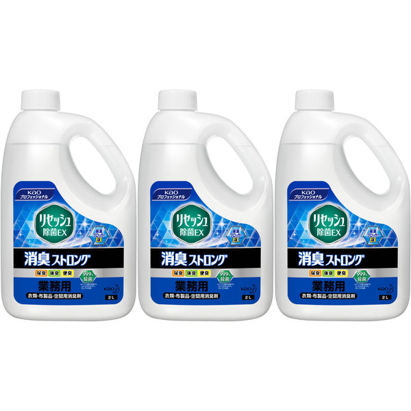 リセッシュ除菌EX消臭ストロング 詰替2L 1セット（3個：1個×3） 花王