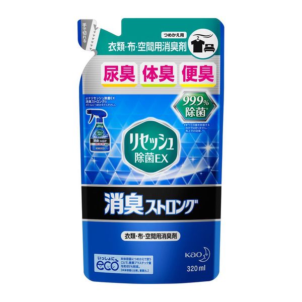 リセッシュ除菌EX消臭ストロング 詰替用320ml 293589 1セット（3個） 花王 アスクル