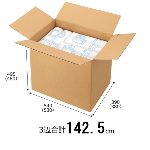 無地ダンボール箱（１０枚）５５０×３３５ - ファイル・バインダー