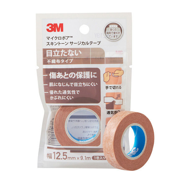 スリーエム 3M マイクロポア スキントーン サージカルテープ（医療用テープ） 肌色 25mm×9.1m 1533SP-1 6巻入