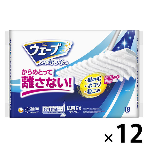 ウェーブ  フローリングワイパーシート　超毛束ドライシート　1箱（216枚：18枚入×12パック）掃除用品 ユニ・チャーム