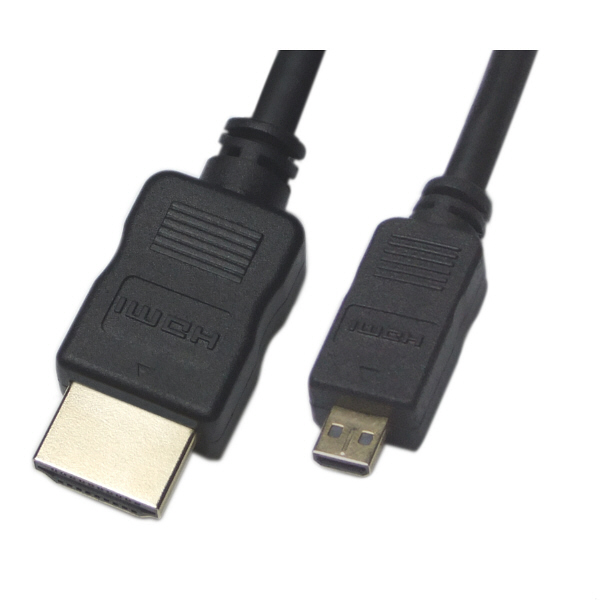 【アウトレット】Vodaview microHDMIケーブル 3m HDMI[オス]-microHDMI[オス] ブラック VV-HDMI030AD-B