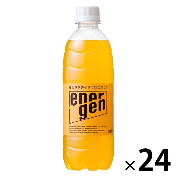 大塚製薬 エネルゲン 500ml 1箱（24本入） - アスクル