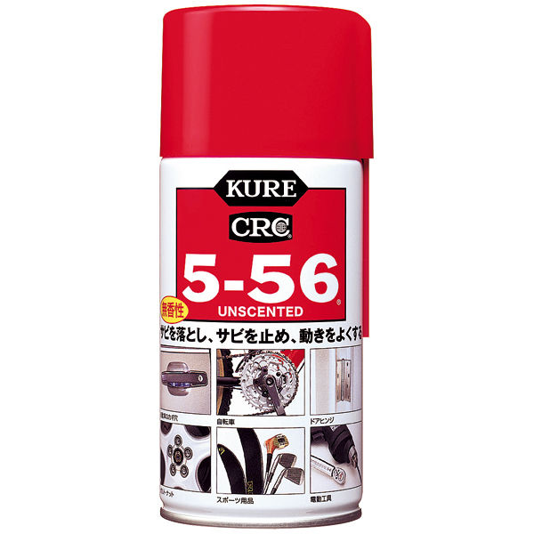 【防錆潤滑剤】 呉工業 KURE5-56 5ー56 320ml 無香性 1002 1箱（20本入）