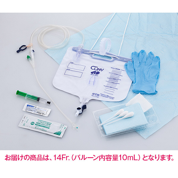香西釣具店 ｜ オフショア