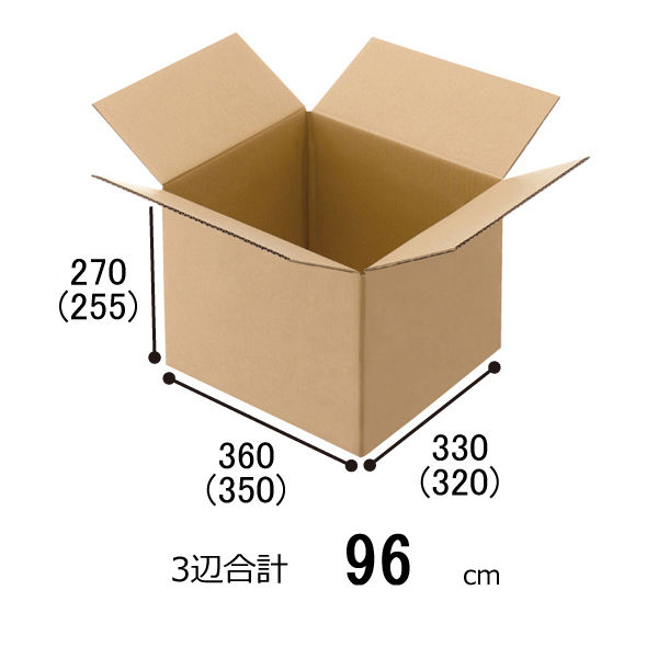 【100サイズ】「現場のチカラ」 無地ダンボール Cライナー 外寸：幅360×奥行330×高さ270mm 1セット（60枚：20枚×3）  オリジナル