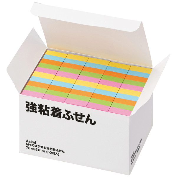 【強粘着】アスクル　強粘着ふせん　75×25mm　ビビッドカラー　1箱（50冊入）