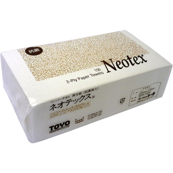 ネオテックス（抗菌） 150組 ダブル 中判 1箱（36個入） - アスクル