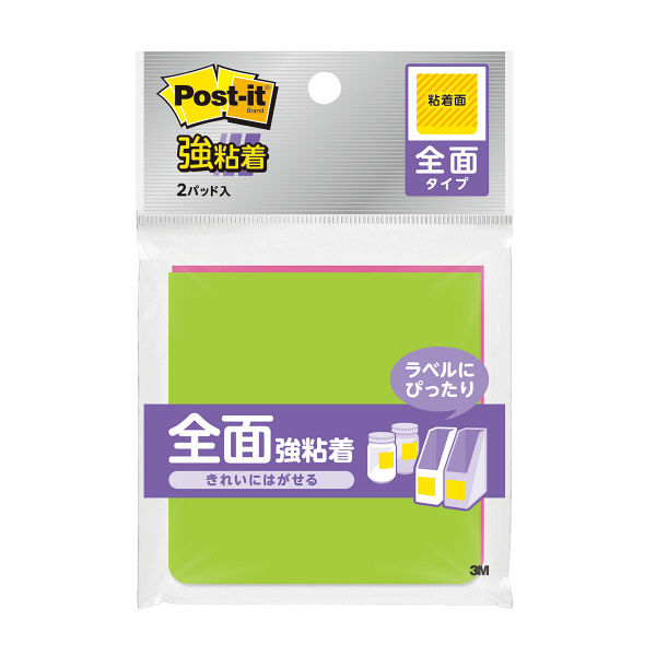 強粘着】 ポストイット 全面強粘着 ふせん 74×25mm ビビット
