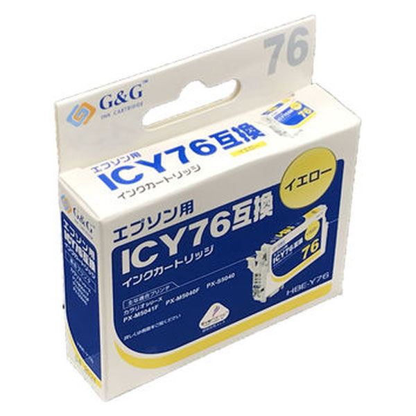 エプソン（EPSON）用 互換インク HBE-Y76 イエロー 大容量 （ICY76互換）地球儀シリーズ 1個