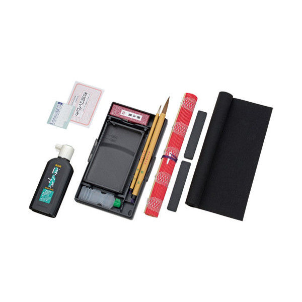 呉竹　書道セット　570S　赤　GA570-11　（直送品）