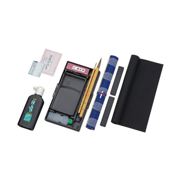呉竹　書道セット　570S　黒　GA570-12　（直送品）