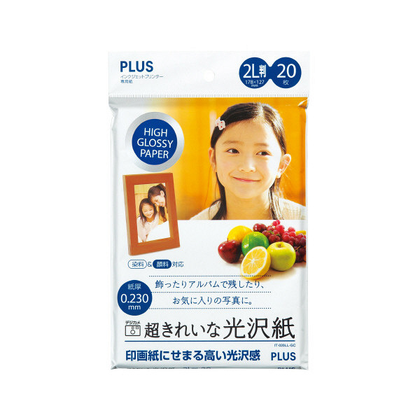 プラス　IJきれい光沢　IT-020LL-GC　（直送品）