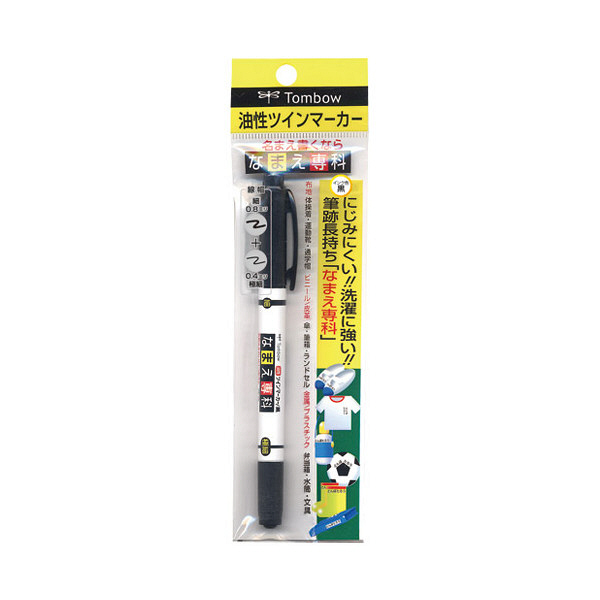 トンボ鉛筆 なまえ専科 黒 MCA-111 （直送品） - アスクル