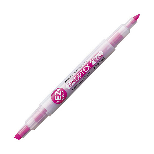 ペン侍　2点 Amazon.co.jp: ゼブラ 蛍光ペン オプテックス2 EZ 茶 10本 B
