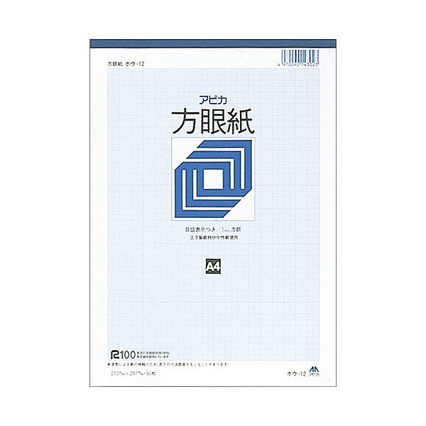 日本ノート 方眼紙 A4 1ミリ方眼 ホウ12 1冊 - アスクル