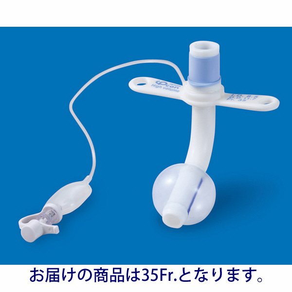 【裁断済み】気管支鏡ベストテクニック 改訂3版 気管支鏡ベストテクニック改訂3版 裁断済 本
