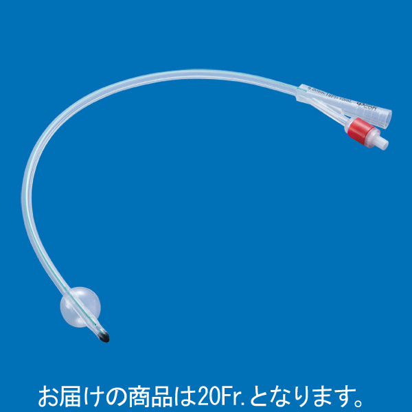 富士システムズ コンファシリコーンフォーリーカテーテル 20Fr. 10mL 0210220 1箱（10本） （取寄品） - アスクル