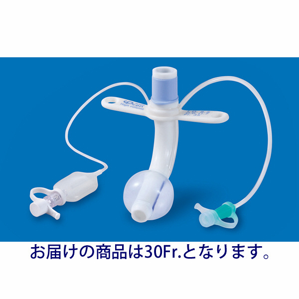 富士システムズ GB気管切開チューブ GBII吸引型 （30Fr.） GBII