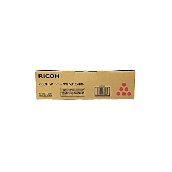 リコー訳あり⭐︎RICOH SP トナー  C740H