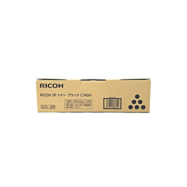 定期購入RICOH純正 RICOH SPトナー C840H ブラック 1本 オフィス用品