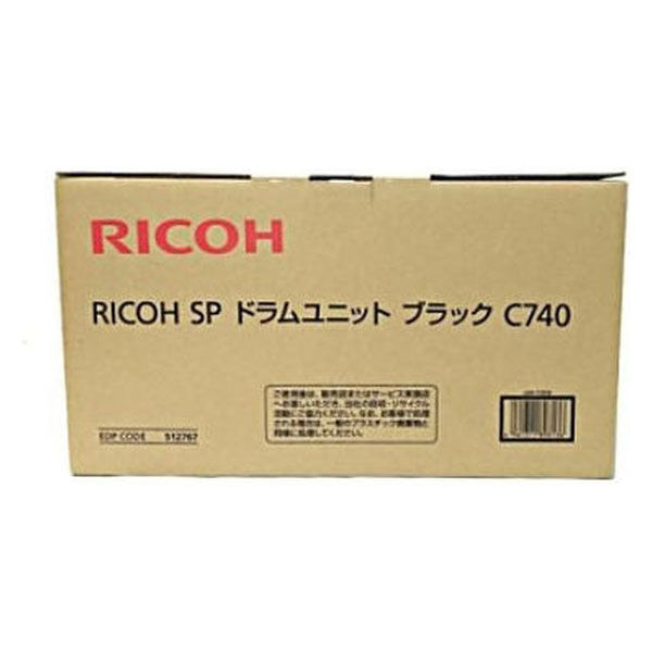 リコー（RICOH） 純正ドラムユニット RICOH SP C740 ブラック 512767 1 ...